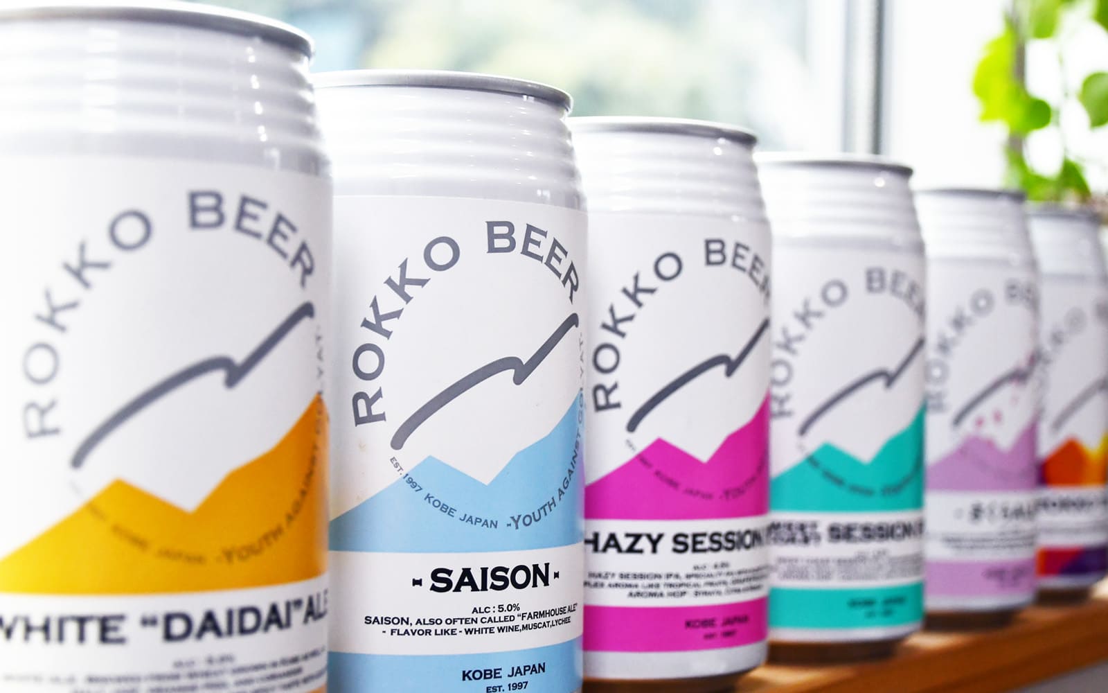 【兵庫/神戸】六甲山の恵みが生むクラフトビール“六甲ビール”