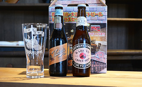 【愛知】歴史が紡ぐ味わい“カブトビール”の魅力に迫る