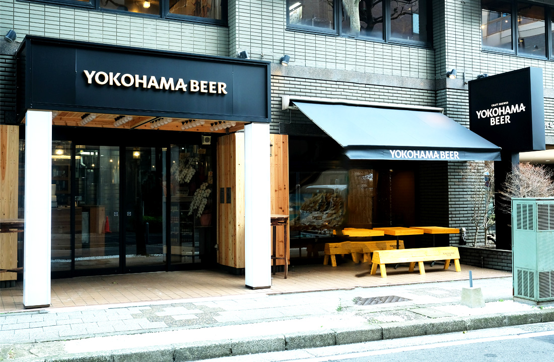 【神奈川/横浜】ビール文化発祥の地で味わうクラフトビール“驛の食卓”